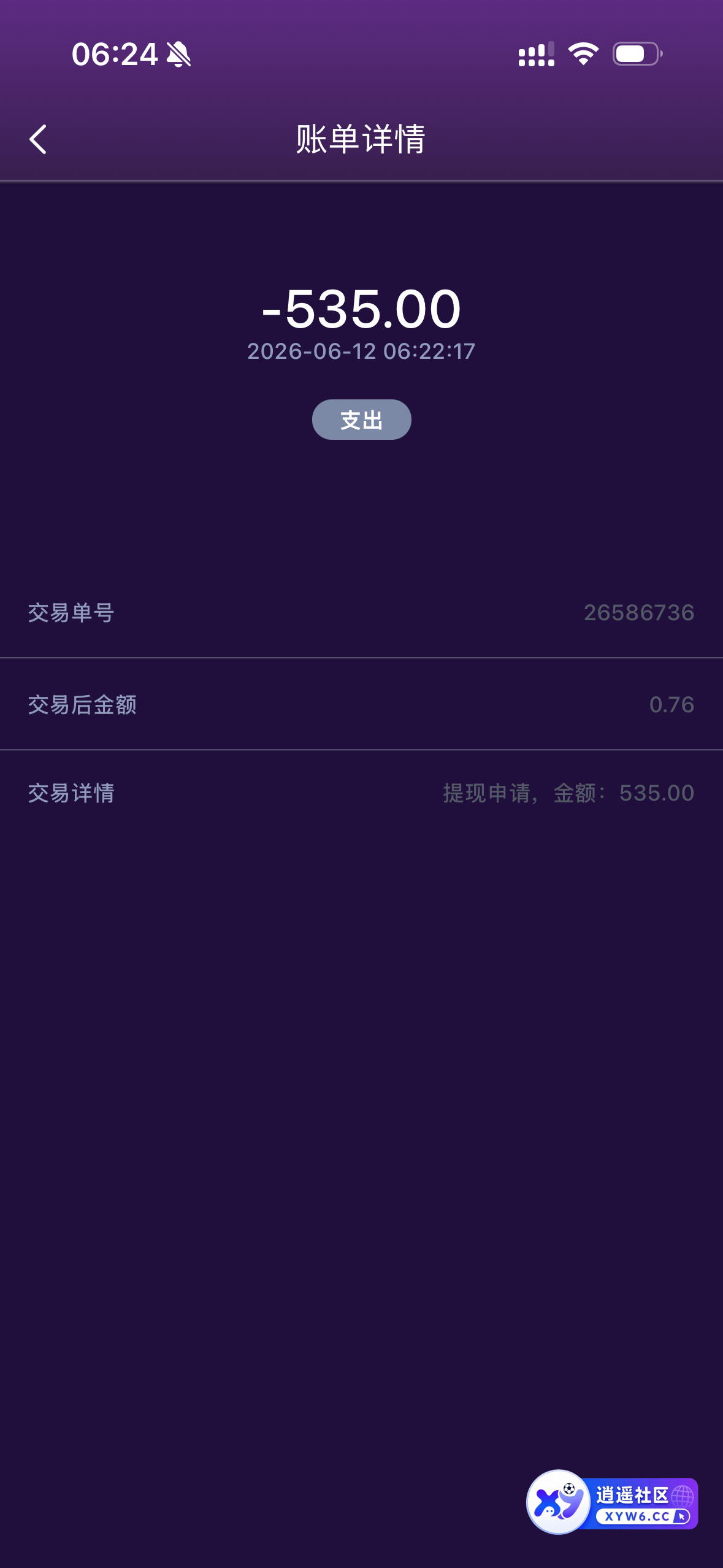 IMG_1478.png